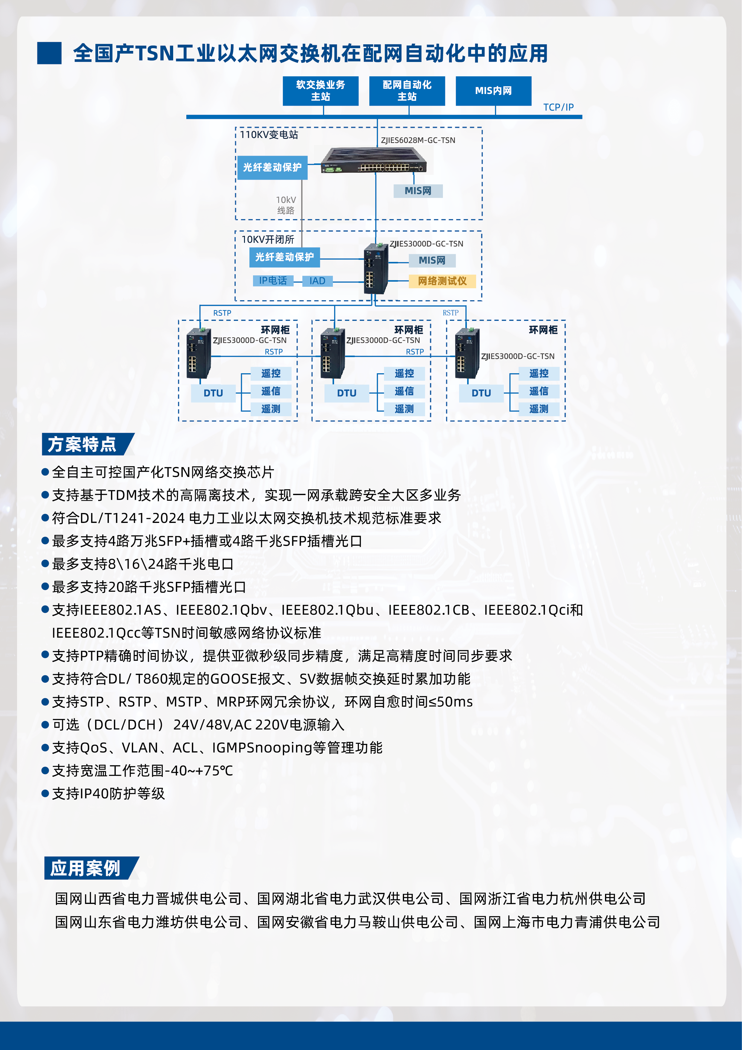 未标题-1.png